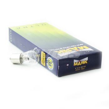 Лампа "Маяк" 12V 21W (BA15S) /P21W УЛЬТРА